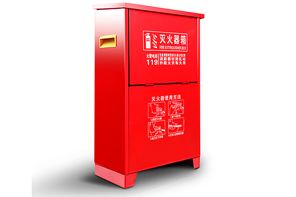 消防箱