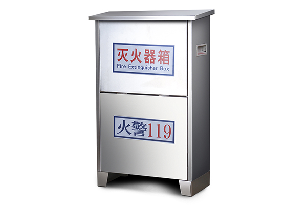 消防箱
