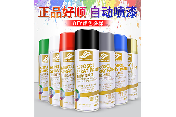 自噴漆